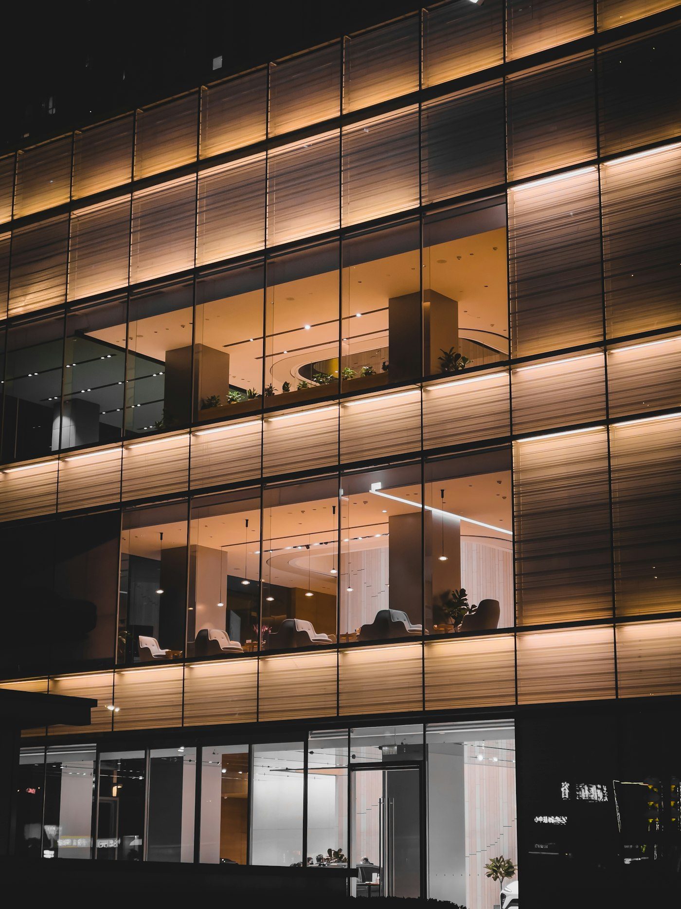 A building with a repeating pattern of windows
